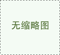 道情